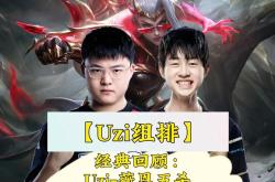 贝博官方网址 仿盛大传奇176怀旧版 