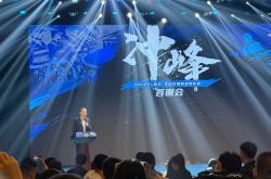 贝博官方网页版北京首钢今晨迎来里程碑，志在欧超杯名次提升，目标明确，控场能力受关注的简单介绍