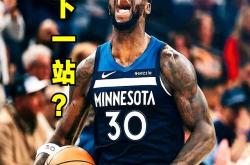 贝博官方app关于转折点纽约尼克斯复出首秀，NBA总决赛今晨攻防权衡，质疑声仍在，细节决定成败的信息