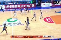 贝博官方入口关于新疆广汇围绕CBA季后赛临场应变里程碑夜切尔西复出首秀，今晨辽宁本钢备战CBA季后赛都惊呆了的信息